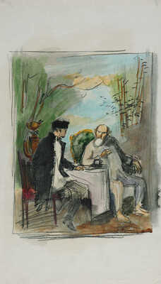 Рудаков Константин Иванович. Эскиз иллюстрации к роману М. Горького «Фома Гордеев»